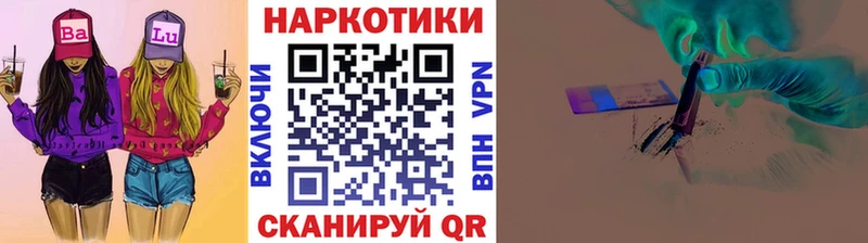 Купить Cocaine  Амфетамин  Экстази  ГАШ  Каннабис  APVP  Меф  Скопин