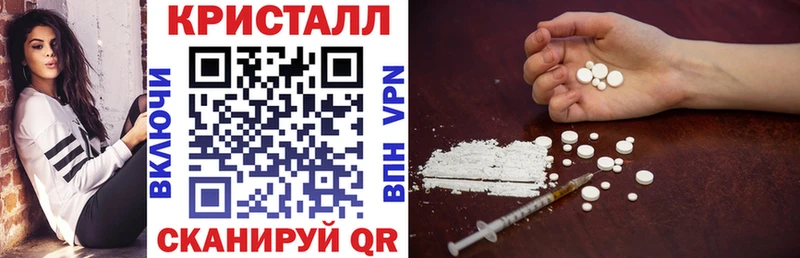 Купить закладки  Скопин  Амфетамин Premium 