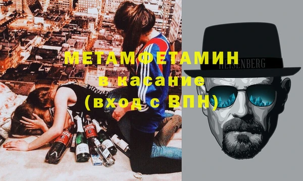 гашиш Куйбышев