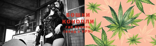 каннабис Лагань