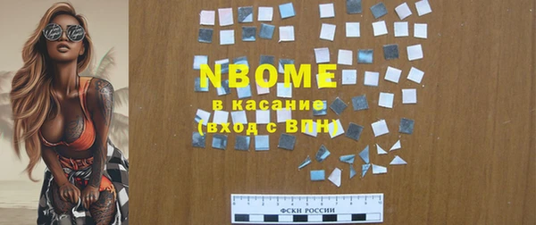 МДМА Кукмор
