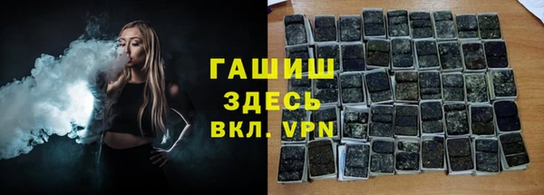 mdpv Ладушкин