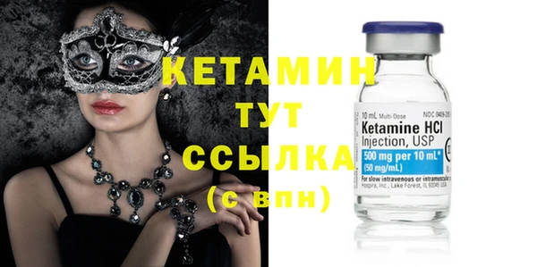 spice Кулебаки