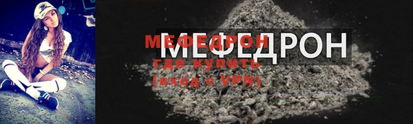spice Кулебаки