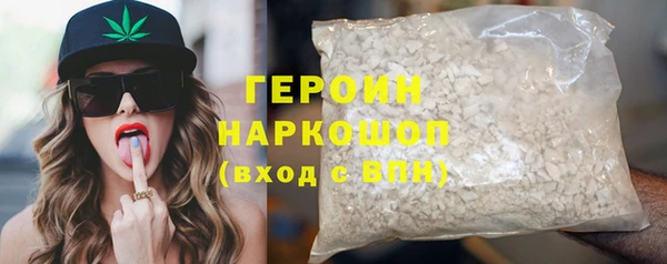 mdpv Ладушкин