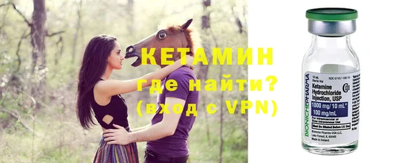 каннабис Лагань
