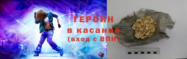 mdpv Ладушкин