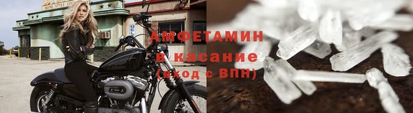 spice Кулебаки