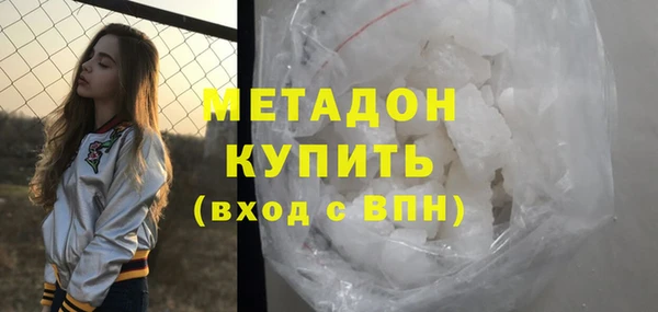 spice Кулебаки