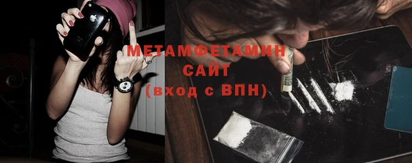 гашиш Куйбышев