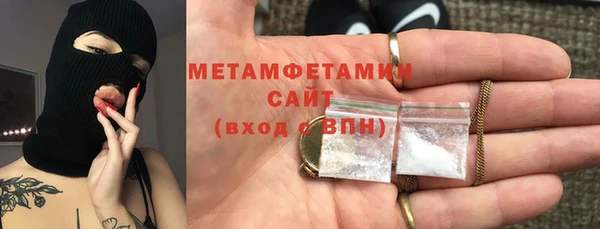 mdpv Ладушкин