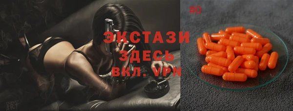COCAINE Лабытнанги