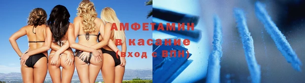 spice Кулебаки