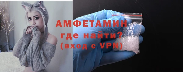 гашиш Куйбышев