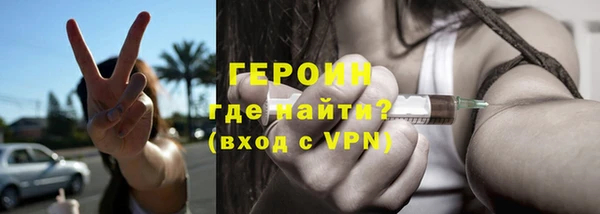 гашиш Куйбышев