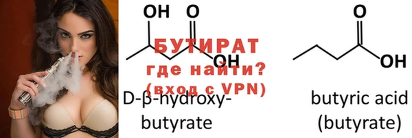 гашиш Куйбышев