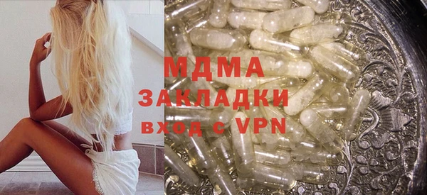 гашиш Куйбышев
