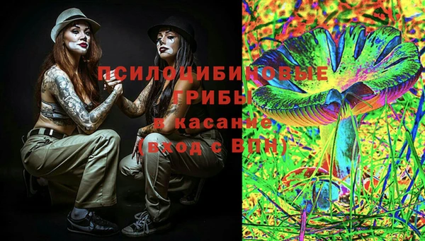 COCAINE Лабытнанги