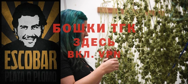 COCAINE Лабытнанги