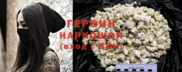 МДМА Кукмор