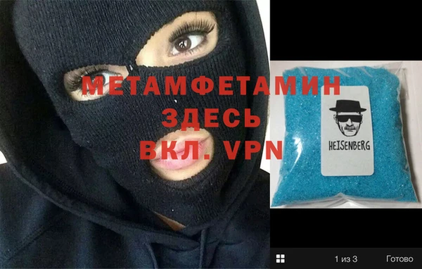 гашиш Куйбышев