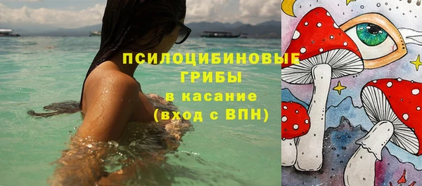 гашиш Куйбышев