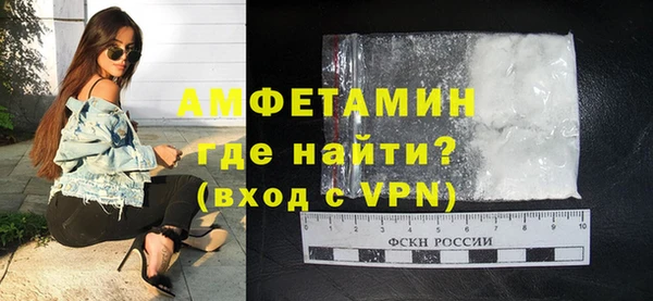 mdpv Ладушкин