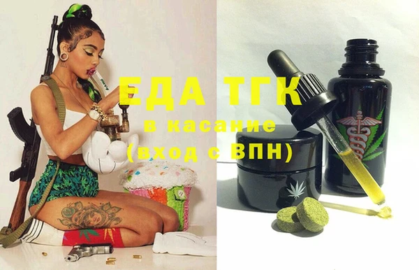 spice Кулебаки