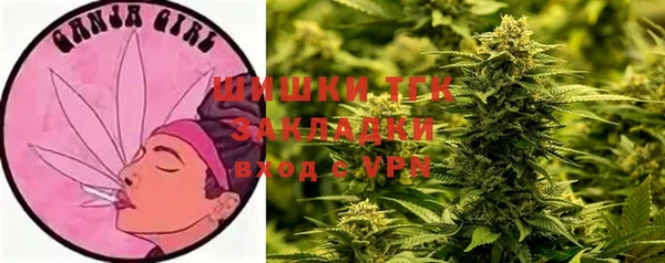 МДМА Кукмор