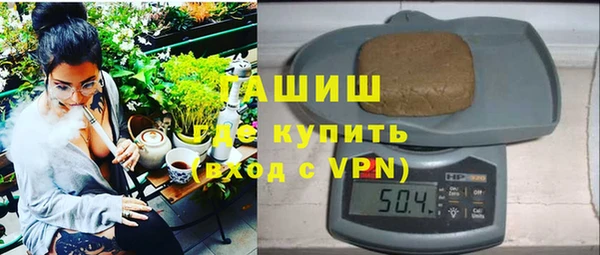 МДМА Кукмор