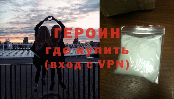 каннабис Лагань