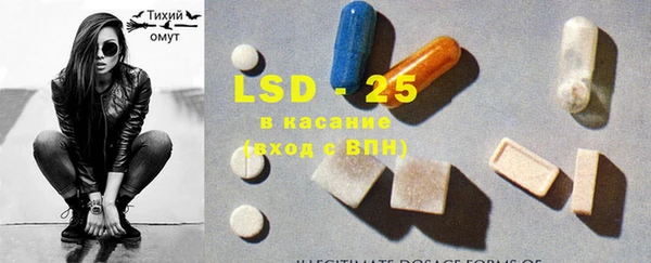 каннабис Лагань