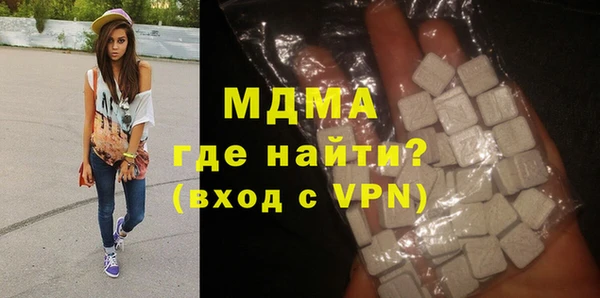 spice Кулебаки