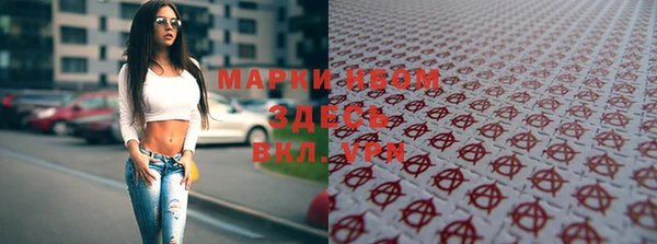 каннабис Лагань
