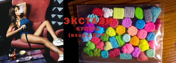 mdpv Ладушкин