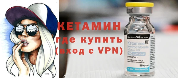 каннабис Лагань